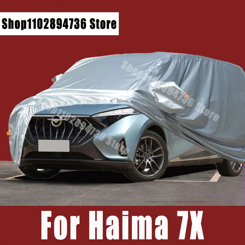  õ ȣ ߿ ڵ Ŀ,   ǳ  ׼, Haima 7X ڵ 